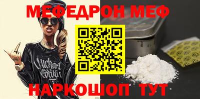 a pvp Краснокаменск