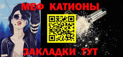 a pvp Краснокаменск