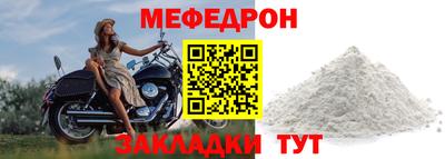 героин Краснознаменск