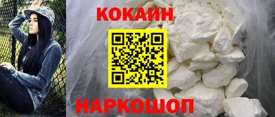 a pvp Краснокаменск