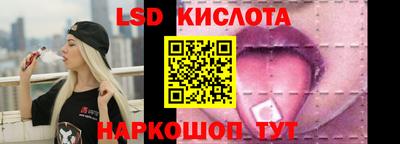 a pvp Краснокаменск