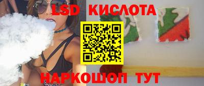 героин Краснознаменск