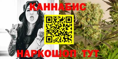 героин Краснознаменск