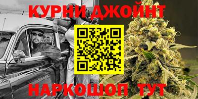 a pvp Краснокаменск