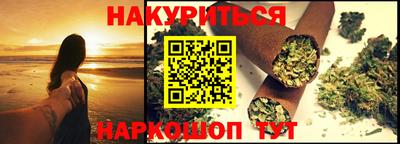a pvp Краснокаменск