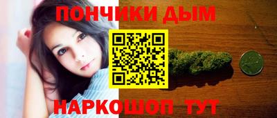 героин Краснознаменск
