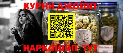 героин Краснознаменск