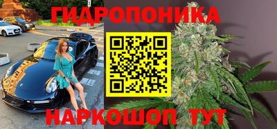 героин Краснознаменск
