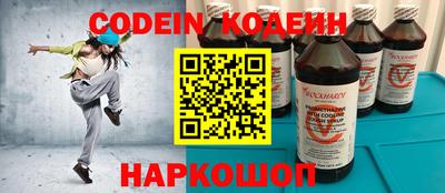 a pvp Краснокаменск