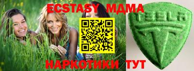 героин Краснознаменск