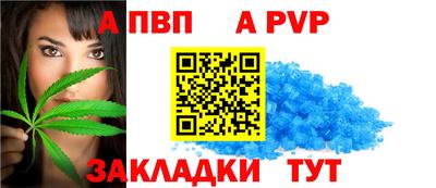 героин Краснознаменск