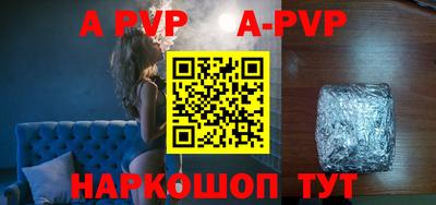 героин Краснознаменск