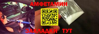 a pvp Краснокаменск