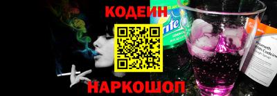 a pvp Краснокаменск
