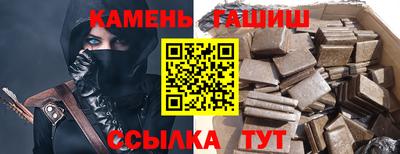a pvp Краснокаменск