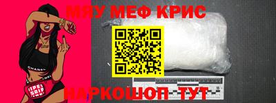 a pvp Краснокаменск