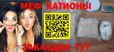 гидра Краснодар